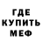 АМФЕТАМИН VHQ Beyza Ergin