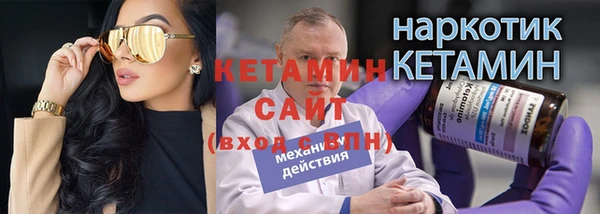 кокаин колумбия Россошь
