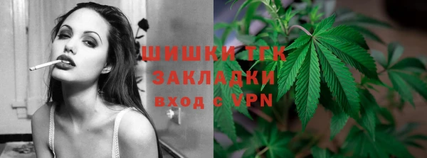 ECSTASY Армянск