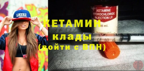 винт Рославль