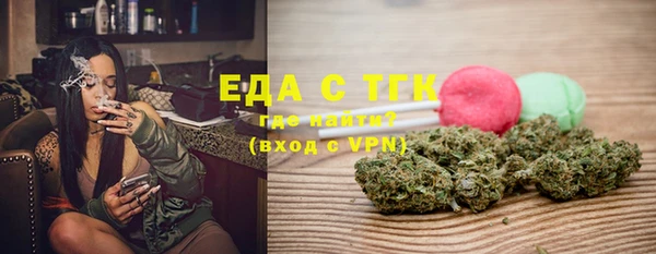 ECSTASY Армянск