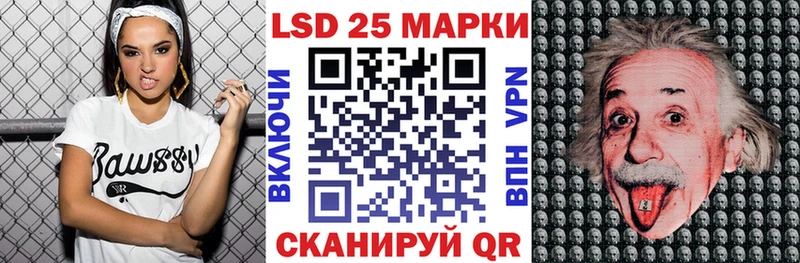 Марки N-bome 1,8мг  что такое наркотик  гидра как войти  Зима 